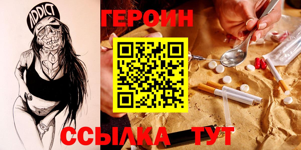 Лсд 25 Богданович