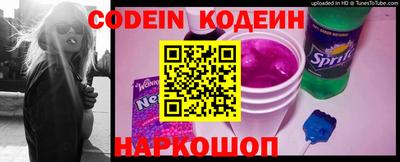 индика Саяногорск
