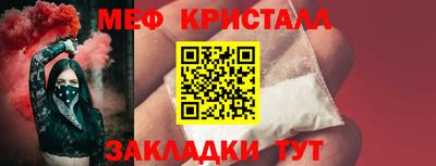 jwh Саянск