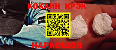 таблы Сафоново