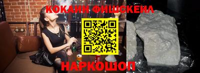 jwh Саянск