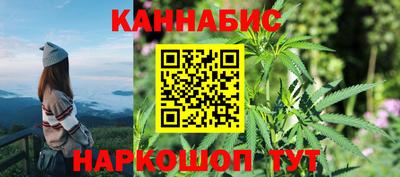 jwh Саянск