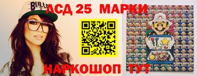 jwh Саянск
