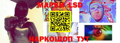 индика Саяногорск
