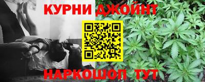 таблы Сафоново
