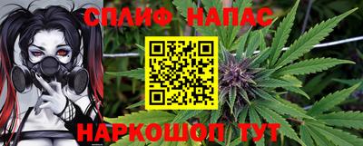 jwh Саянск