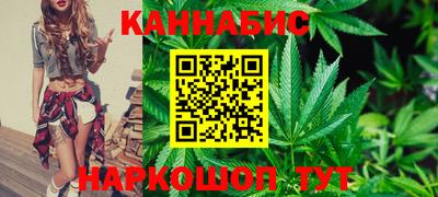 jwh Саянск