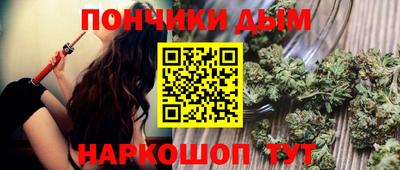 таблы Сафоново