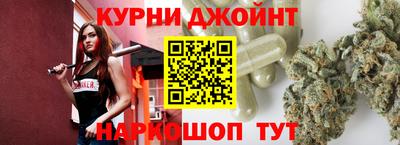 таблы Сафоново