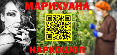 индика Саяногорск