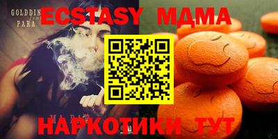 jwh Саянск