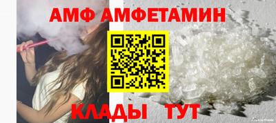 индика Саяногорск