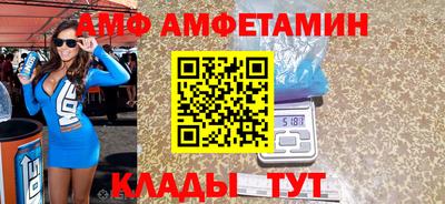 jwh Саянск