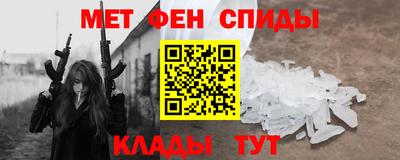 индика Саяногорск