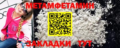 индика Саяногорск