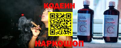 индика Саяногорск