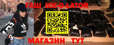 таблы Сафоново