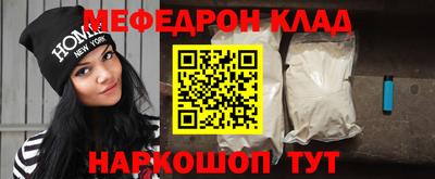 индика Саяногорск