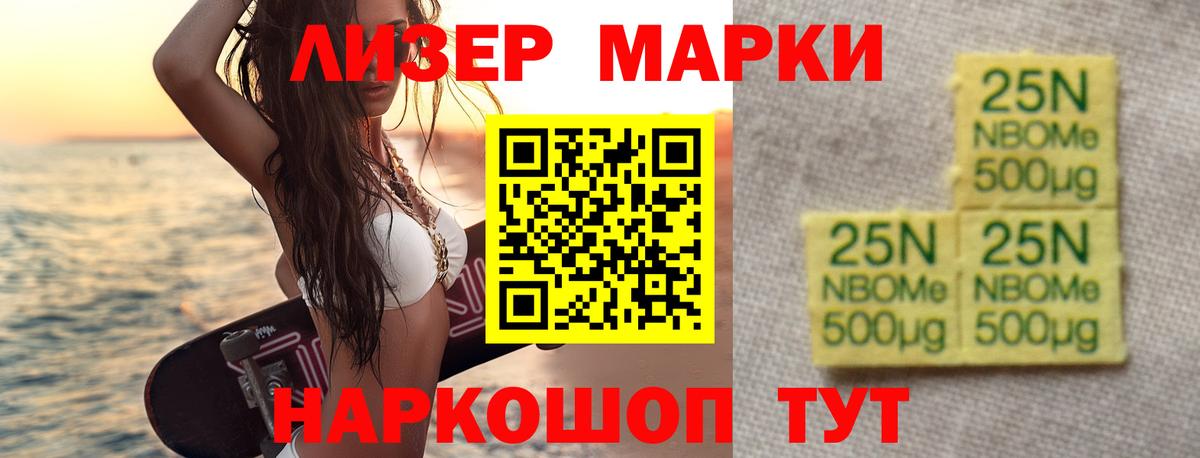 ЛСД экстази кислота  Лсд 25 экстази  Богданович  Вход с VPN  ЛСД экстази ecstasy 